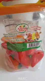 Make Sweet pepper step 0