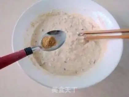 Make Onion oatmeal step 5