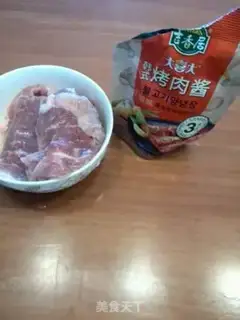 Make Gold barbecue step 0