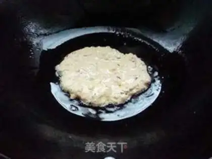 Make Onion oatmeal step 6