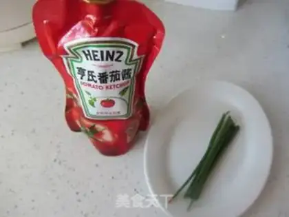 Make Sweet eggplant sauce step 1