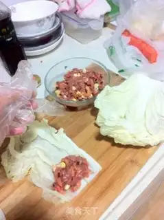 Make Emerald rolls step 1