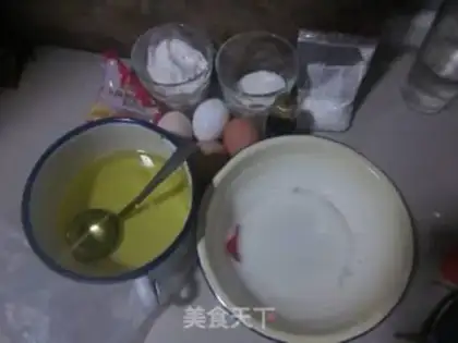 Make Chocolate sauce and bean cake step 0