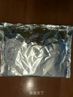 Make Gold barbecue step 4