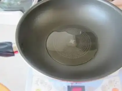 Make Sweet eggplant sauce step 4