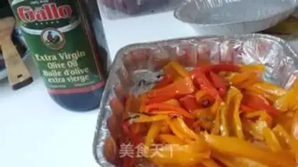 Make Sweet pepper step 4