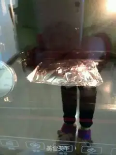 Make Gold barbecue step 5