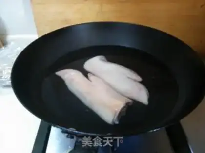 Make Seaweed pig hoof step 0