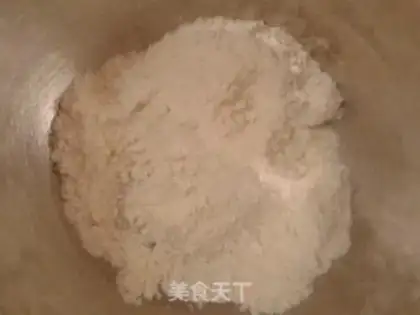 Make Dou-Dou-Dou-Dou step 1