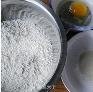 Make Bean milk bread step 0