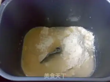 Make Onion salad pine roll step 1
