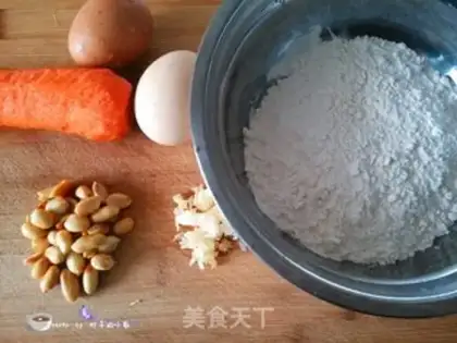 Make Carrot eggcake step 0