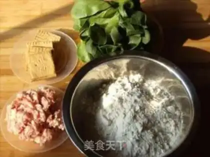 Make The meat bun step 0