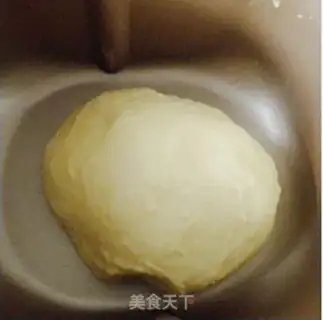 Make Bean milk bread step 2