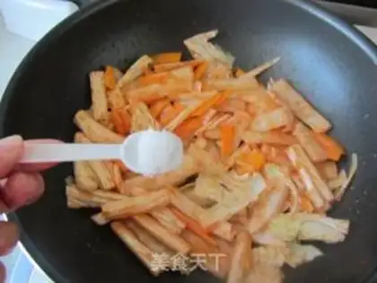 Make Sweet eggplant sauce step 9