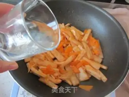 Make Sweet eggplant sauce step 10