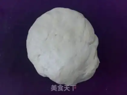 Make Onion salad pine roll step 6