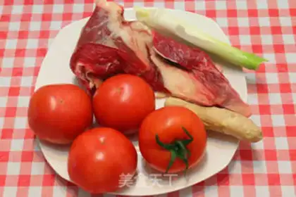 Make Tomato stew step 0
