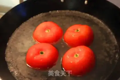 Make Tomato stew step 1
