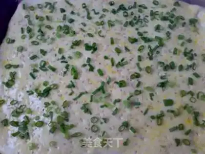 Make Onion salad pine roll step 10