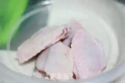 Make Spicy fried chicken wings step 0