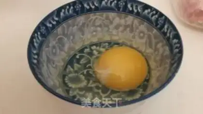 Make Boiled meat step 1