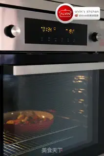 Make Kajin baked chicken and vegetables step 1