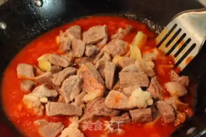 Make Tomato stew step 5