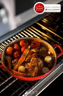 Make Kajin baked chicken and vegetables step 2
