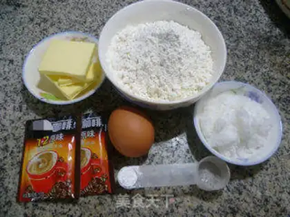 Make Coffee cake step 0