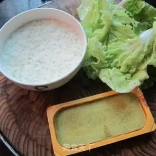 Make Curry rice step 0