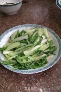 Make Scrambling step 5