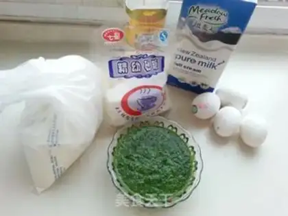 Make Pinecake rolls step 0
