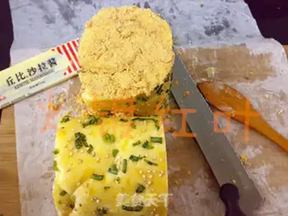 Make Onion salad pine roll step 16