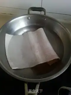 Make Pilla pepper step 0