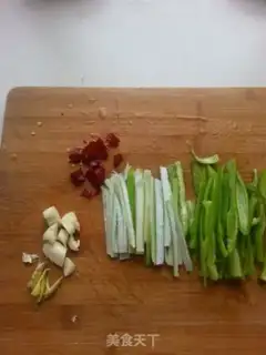 Make Pilla pepper step 1