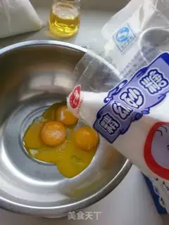 Make Pinecake rolls step 2