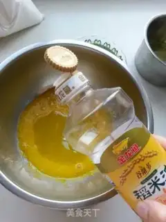 Make Pinecake rolls step 3