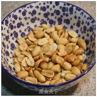 Make Peanut almond step 0