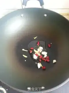 Make Pilla pepper step 4
