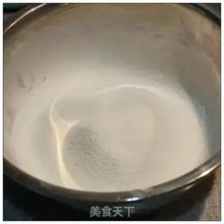 Make Peanut almond step 1