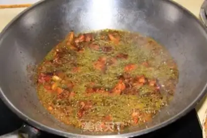 Make The mushroom chicken step 3