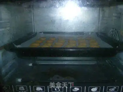 Make Coffee cake step 9