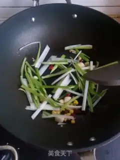 Make Pilla pepper step 5