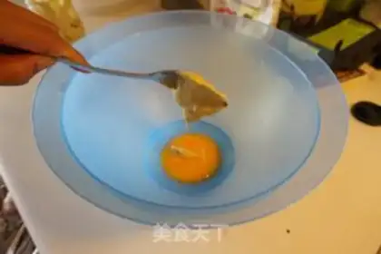 Make French salad sauce step 0