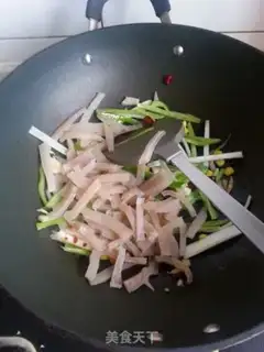 Make Pilla pepper step 6