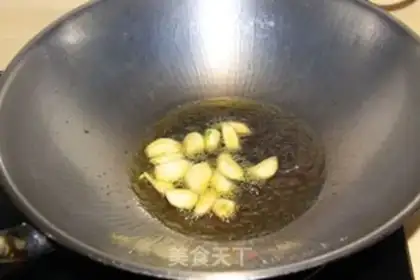 Make The mushroom chicken step 4