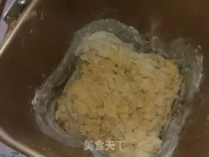 Make Ketchup, cheese and bread step 1