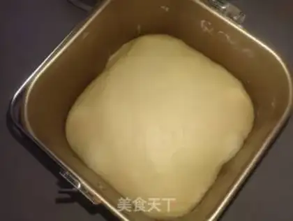 Make Ketchup, cheese and bread step 2