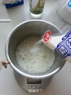 Make Pinecake rolls step 9